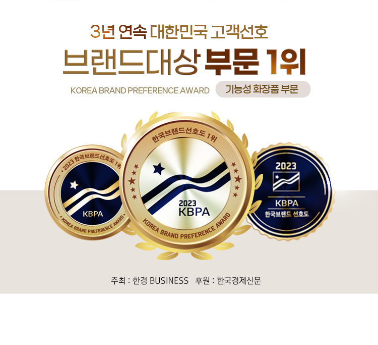 상담 안내